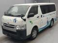 2014 Toyota Hiace Van