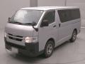 2021 Toyota Hiace Van