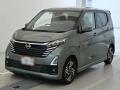 2024 Nissan DAYZ