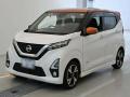 2019 Nissan DAYZ