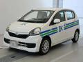 2016 Daihatsu Mira e:S