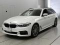 2020 BMW 5 Series