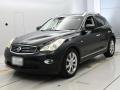 2010 Nissan Skyline Crossover