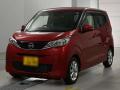 2024 Nissan DAYZ