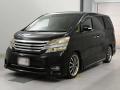 2010 Toyota Vellfire