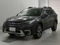 2023 Subaru Legacy Outback