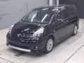 2016 Toyota Isis