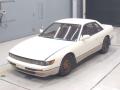 1988 Nissan Silvia