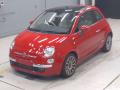 2015 Fiat 500