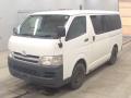 2010 Toyota Hiace Van