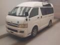 2005 Toyota Hiace Van