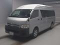 2012 Toyota Hiace Commuter