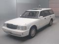 1996 Toyota Crown Station Wagon
