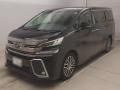 2016 Toyota Vellfire