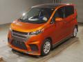 2013 Nissan DAYZ