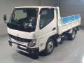 2026 Mitsubishi Fuso Canter