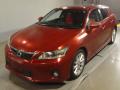 2012 Lexus CT