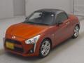 2015 Daihatsu Copen