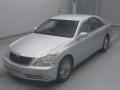 2005 Toyota Crown