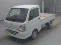 2014 Mitsubishi Minicab Truck