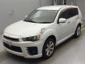 2010 Mitsubishi Outlander