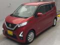 2021 Nissan DAYZ