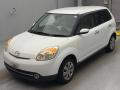 2012 Mazda Verisa