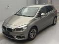 2015 BMW 2 Series