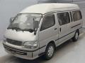 1997 Toyota Hiace Wagon