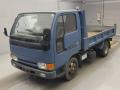 1992 Nissan Atlas