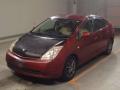 2004 Toyota Prius
