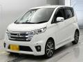 2015 Nissan DAYZ