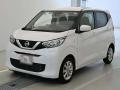 2022 Nissan DAYZ