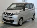 2021 Nissan DAYZ