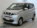 2021 Nissan DAYZ