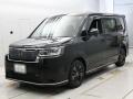 2023 Honda Step WGN