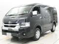 2026 Toyota Hiace Wagon