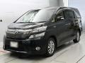 2013 Toyota Vellfire Hybrid