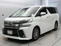 2017 Toyota Vellfire