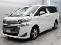 2019 Toyota Vellfire Hybrid