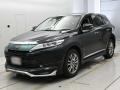 2017 Toyota Harrier