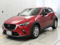 2023 Mazda CX-3