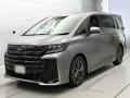 2026 Toyota Vellfire Hybrid