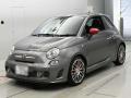 2015 Abarth Abarth 595
