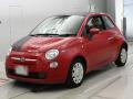 2015 Fiat 500
