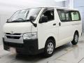 2023 Toyota Hiace Van