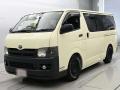 2009 Toyota Regiusace Van