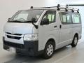 2021 Toyota Hiace Van