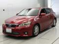 2011 Lexus CT