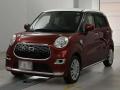 2017 Daihatsu Cast